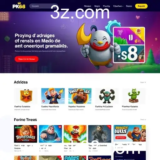 O Impacto dos Jogos Eletrônicos em 2025